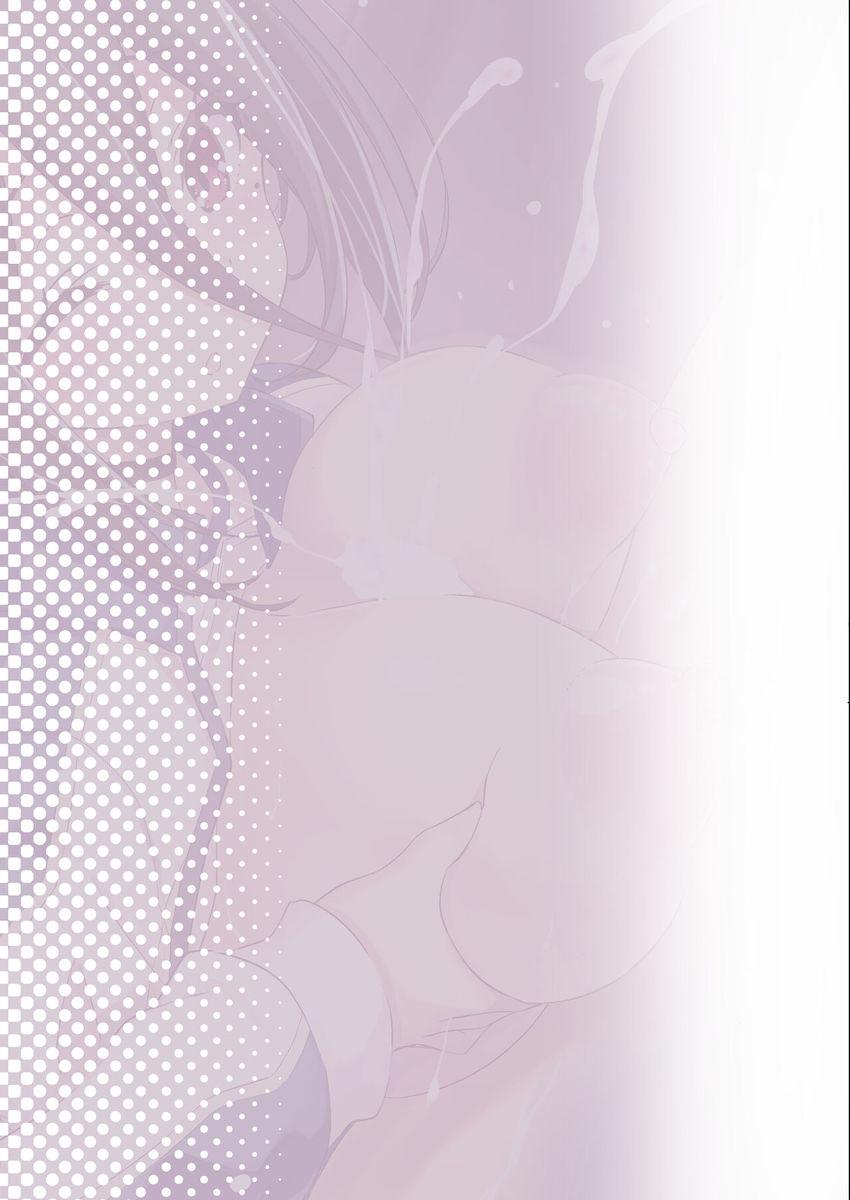 おっぱいが大きくなりすぎて体操服が着れなくなっちゃった爆乳ハスミ(処女)と母乳溢れるおねショタセックス！ <> 014
