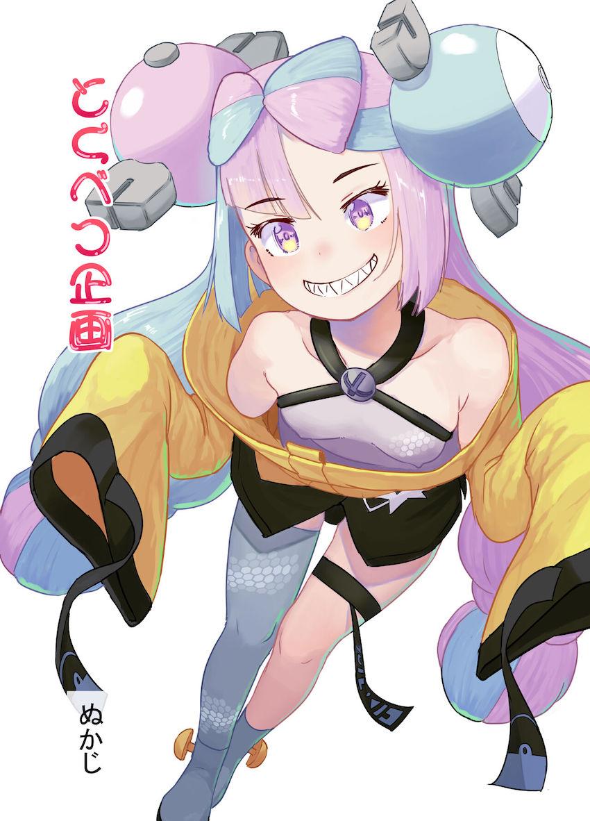 初心者出待ち狩りしようとしたナンジャモちゃんを返り討ちして種付け生配信でわからせる！ <> 1
