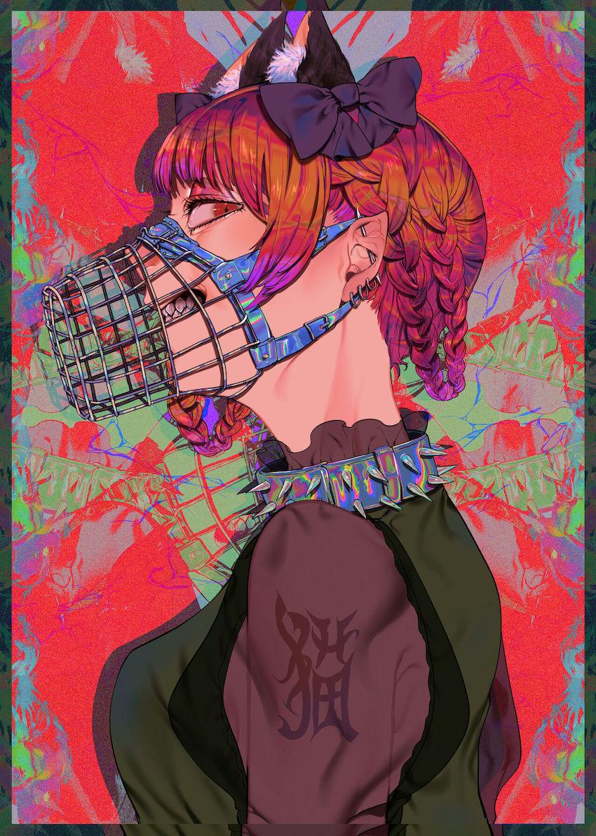 拘束ボンデージフルカラーイラスト集 <> 008
