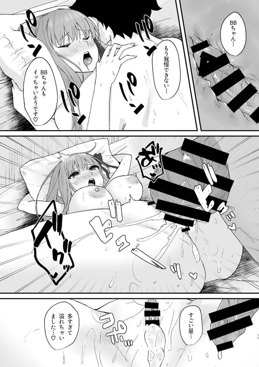 BBちゃん絆MAX記念ックス！ <> 016