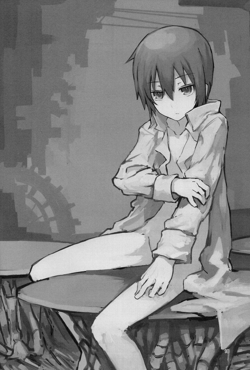 キノがオトナになる旅 <> 016