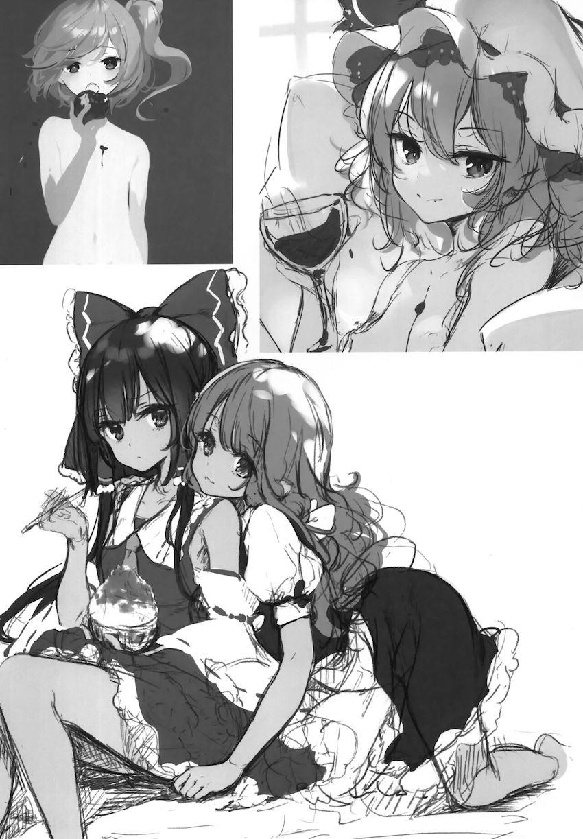 [会場限定]東方ラフラクガキ13 <> 008
