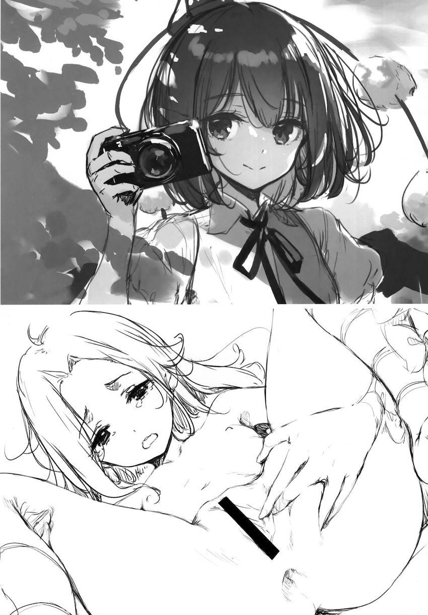 [会場限定]東方ラフラクガキ13 <> 009
