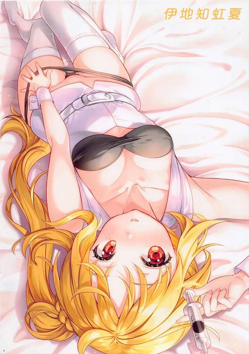 ぼっちちゃんに第二次性徴到来！妄想処女セックス！ <> 007