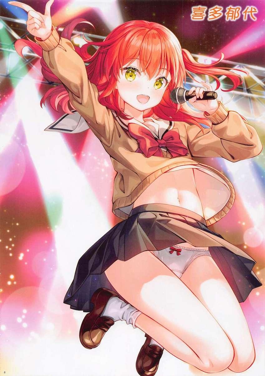 ぼっちちゃんに第二次性徴到来！妄想処女セックス！ <> 009