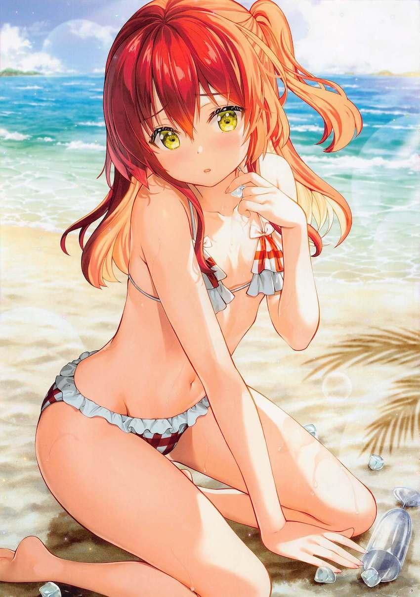 ぼっちちゃんに第二次性徴到来！妄想処女セックス！ <> 010