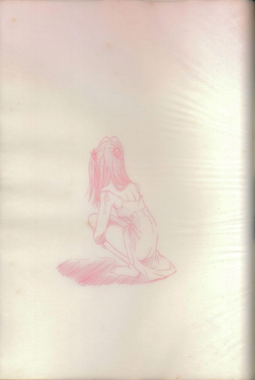 AVALON Lost Episode 03 The Space Between <> 002