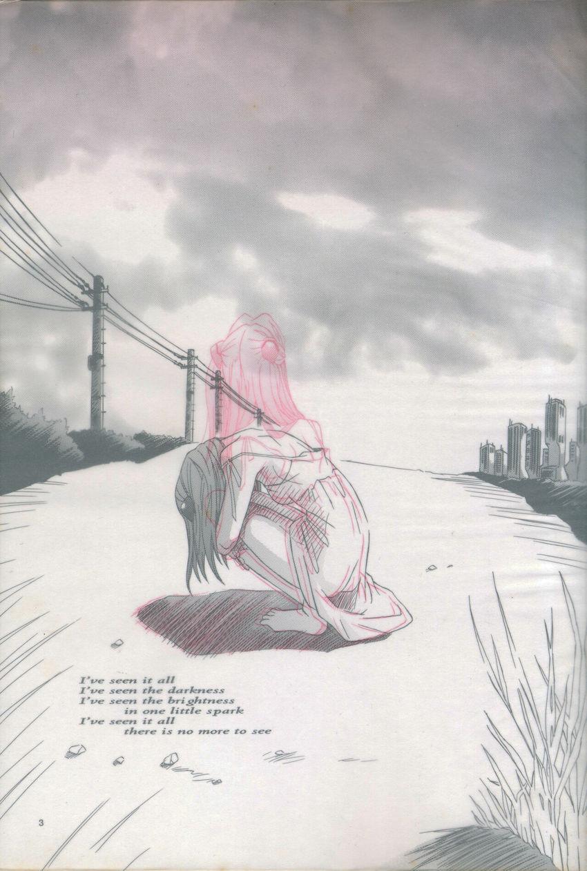 AVALON Lost Episode 03 The Space Between <> 003