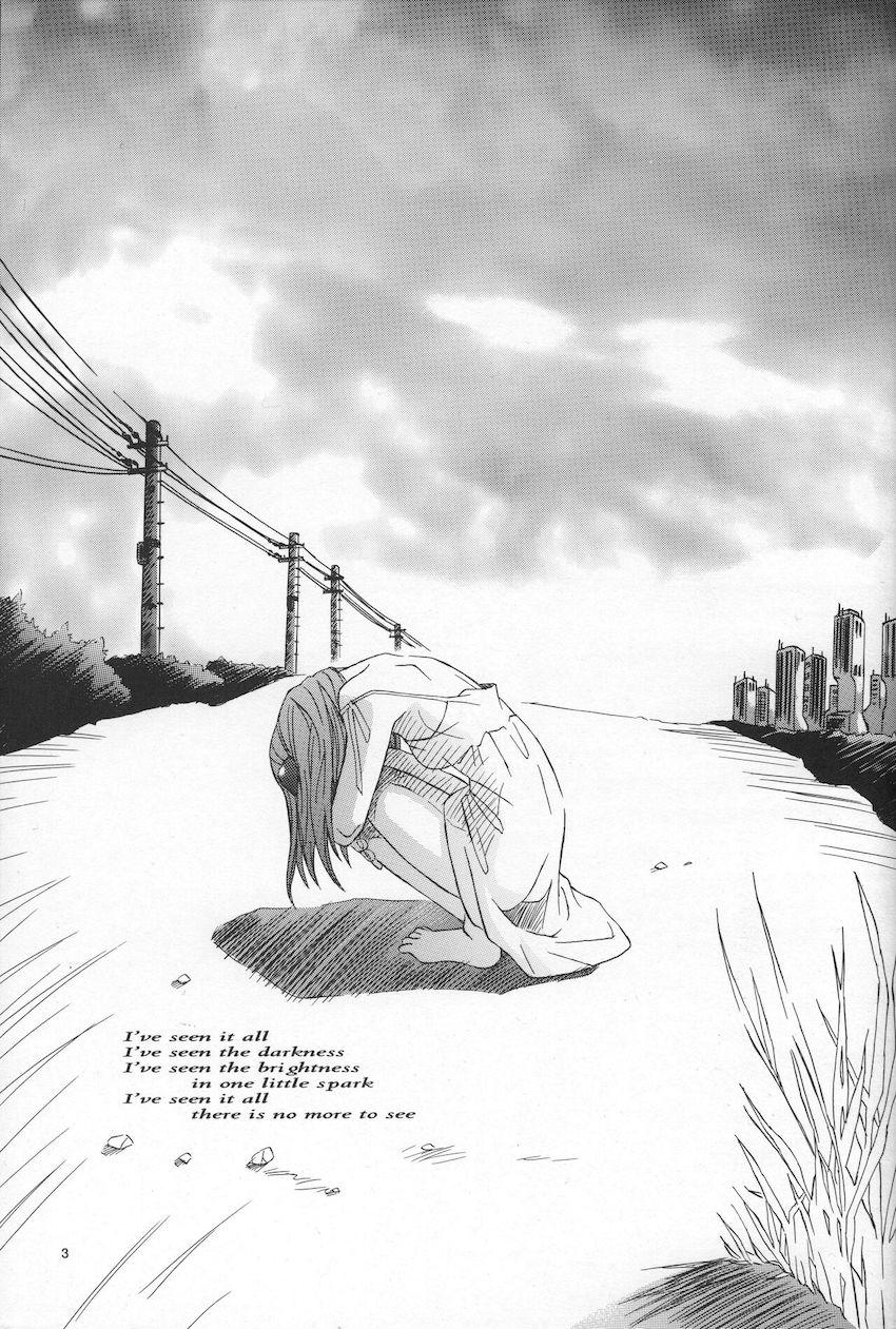 AVALON Lost Episode 03 The Space Between <> 004