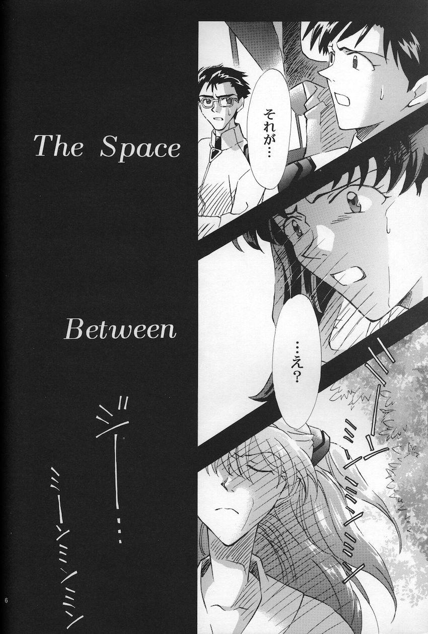 AVALON Lost Episode 03 The Space Between <> 007