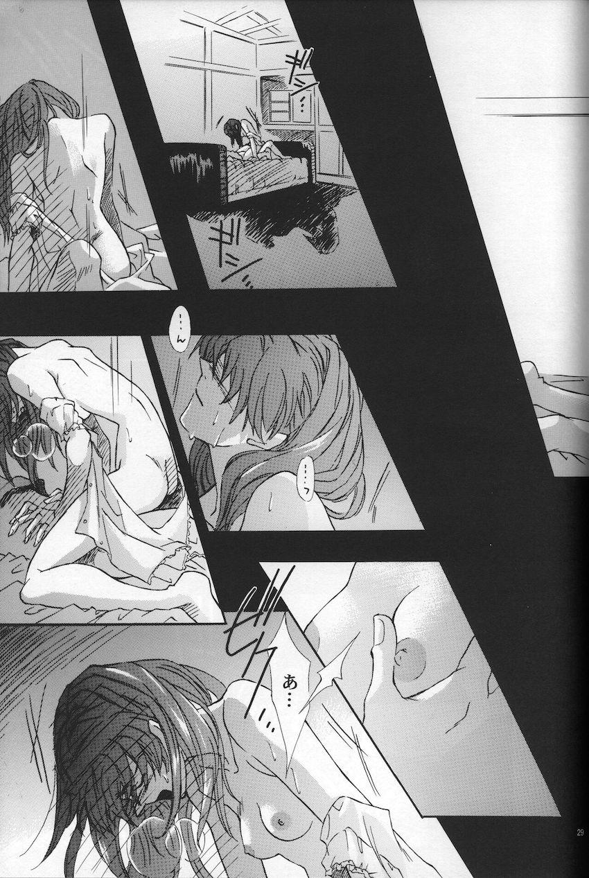 AVALON Lost Episode 03 The Space Between <> 030