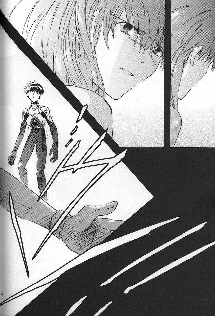 AVALON Lost Episode 03 The Space Between <> 043