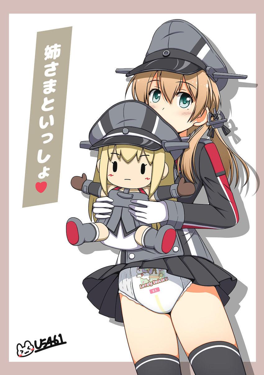 マニアックオムツ合同誌☆お漏らしが癖になる艦娘たち！ <> 018