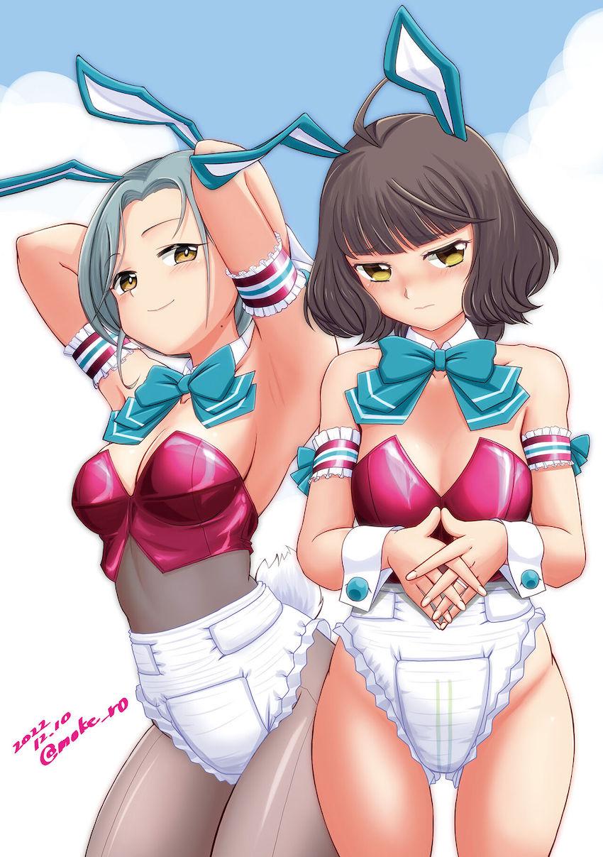 マニアックオムツ合同誌☆お漏らしが癖になる艦娘たち！ <> 033