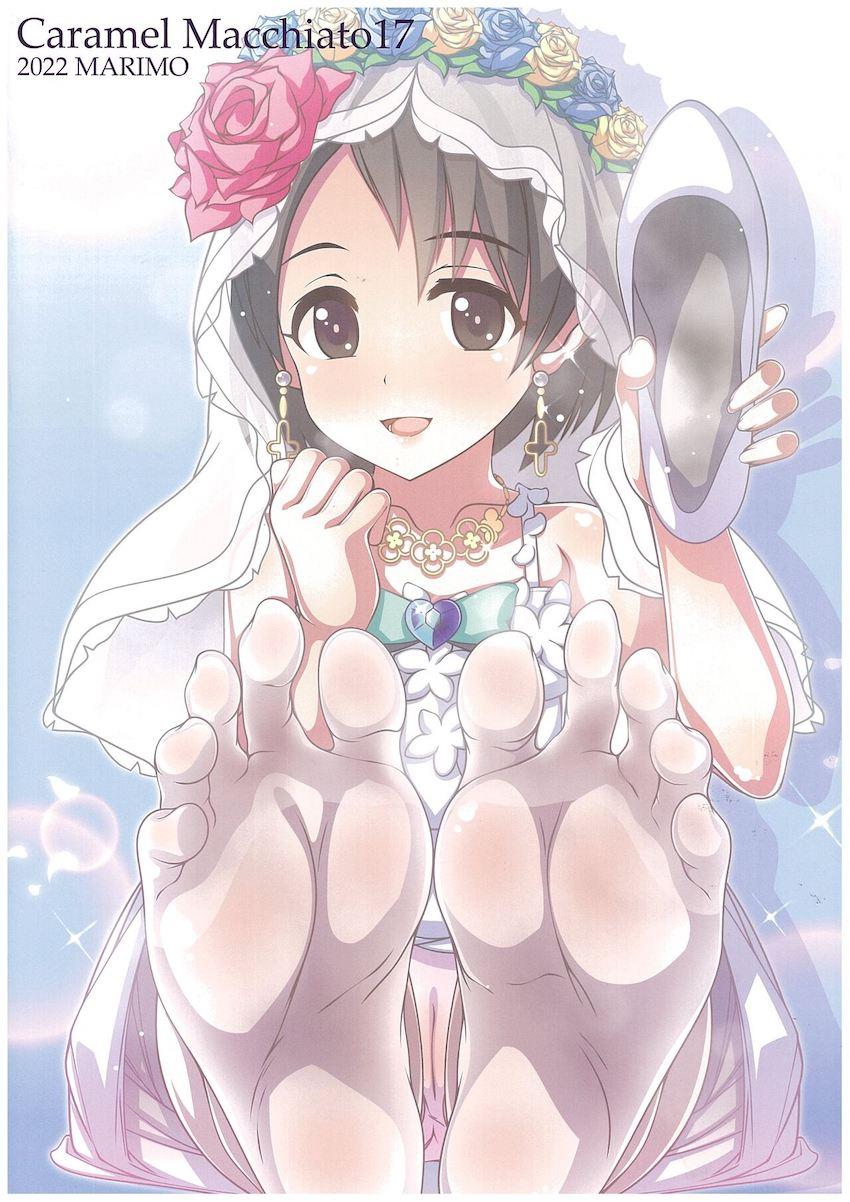 JSロリアイドル千枝ちゃんが1週間付け続けた使用済みマスクと靴下で口をふさがれ、フェラ・足コキ・騎乗位で攻められる変態セックス！ <> 016