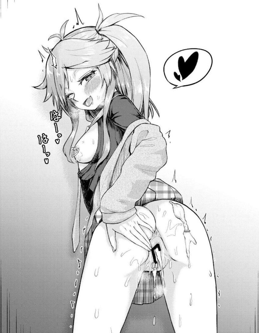 オタクくんがギャルJKに童貞貰われる本 <> 007
