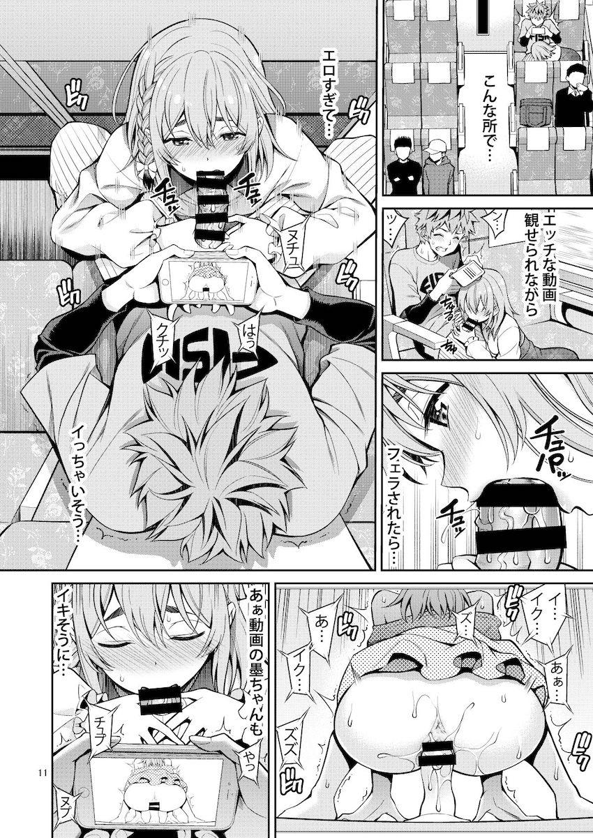 アイドルみたいに可愛い女子大生レンタル彼女と江ノ島デートへ。電車の中で自撮りオナニー動画を見せつけてきた彼女に手コキとフェラで責められ口内射精！我慢できなくなったふたりは神社の境内裏で青姦中出しセックスしちゃう！ <> 011