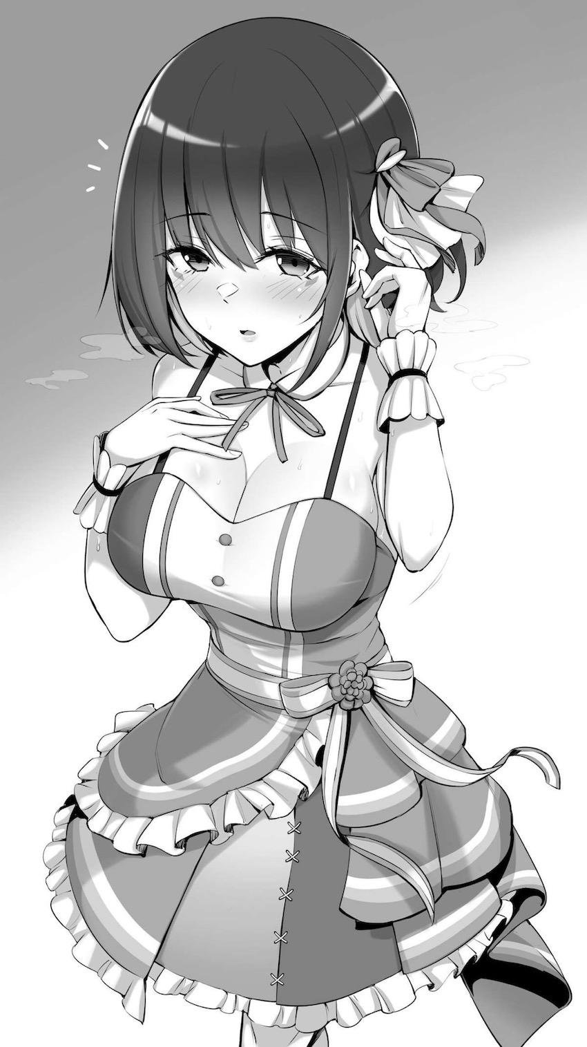 ライブ終わりのAZKiと衣装のまま中出しセックス！ <> 002