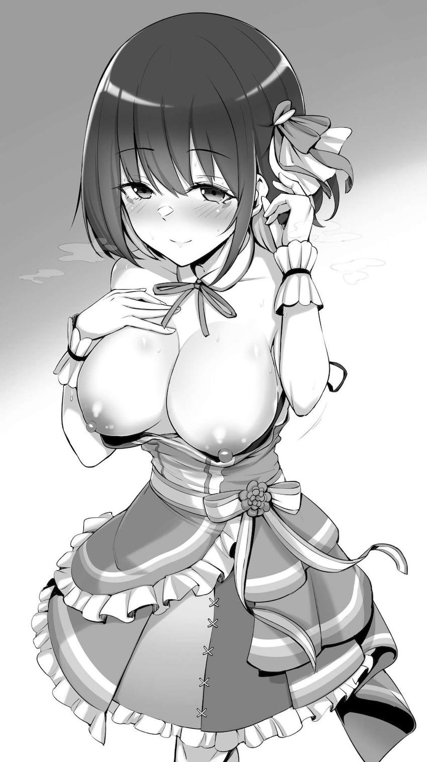 ライブ終わりのAZKiと衣装のまま中出しセックス！ <> 003