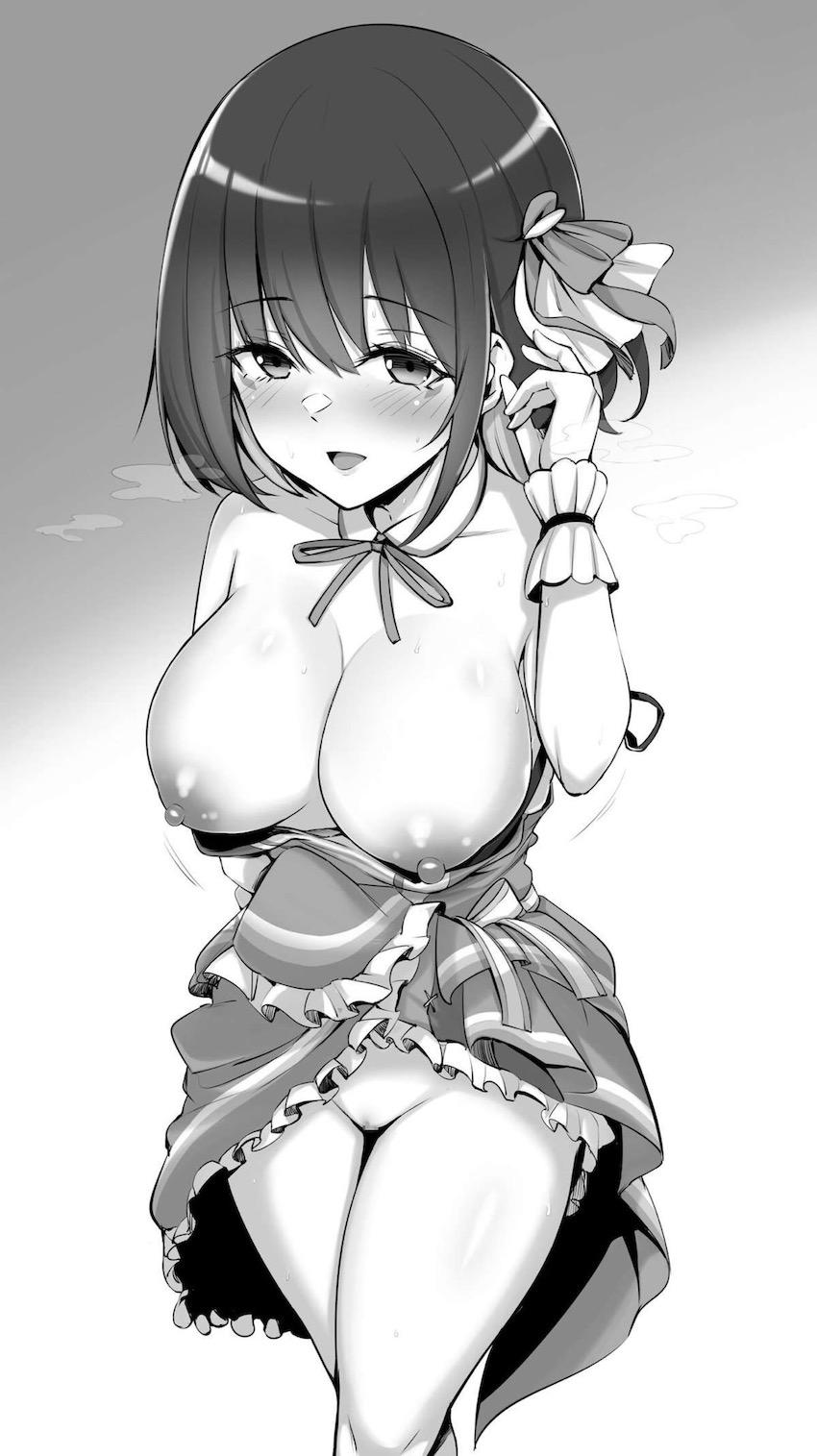 ライブ終わりのAZKiと衣装のまま中出しセックス！ <> 004