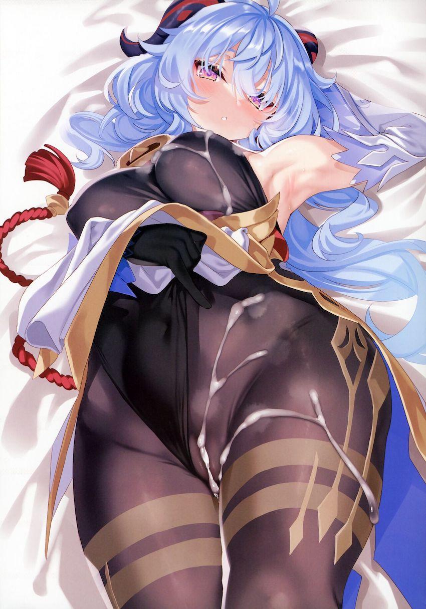 C101会場限定おまけ本☆ブルアカ美少女たちの足裏がいっぱいフルカラーイラスト集 <> 011