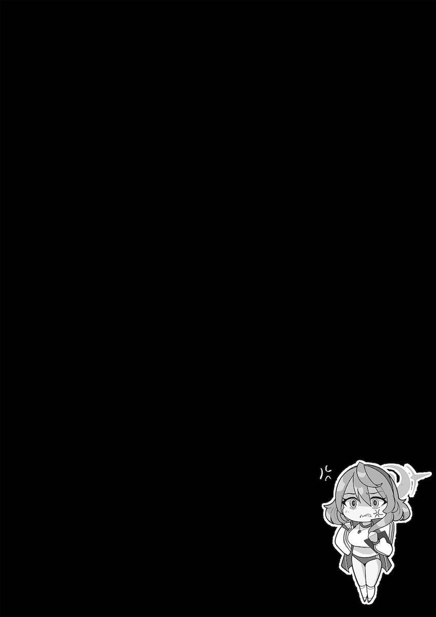 先生の弱みを握りたいアホの子アコちゃんのセックス大作戦！ <> 004