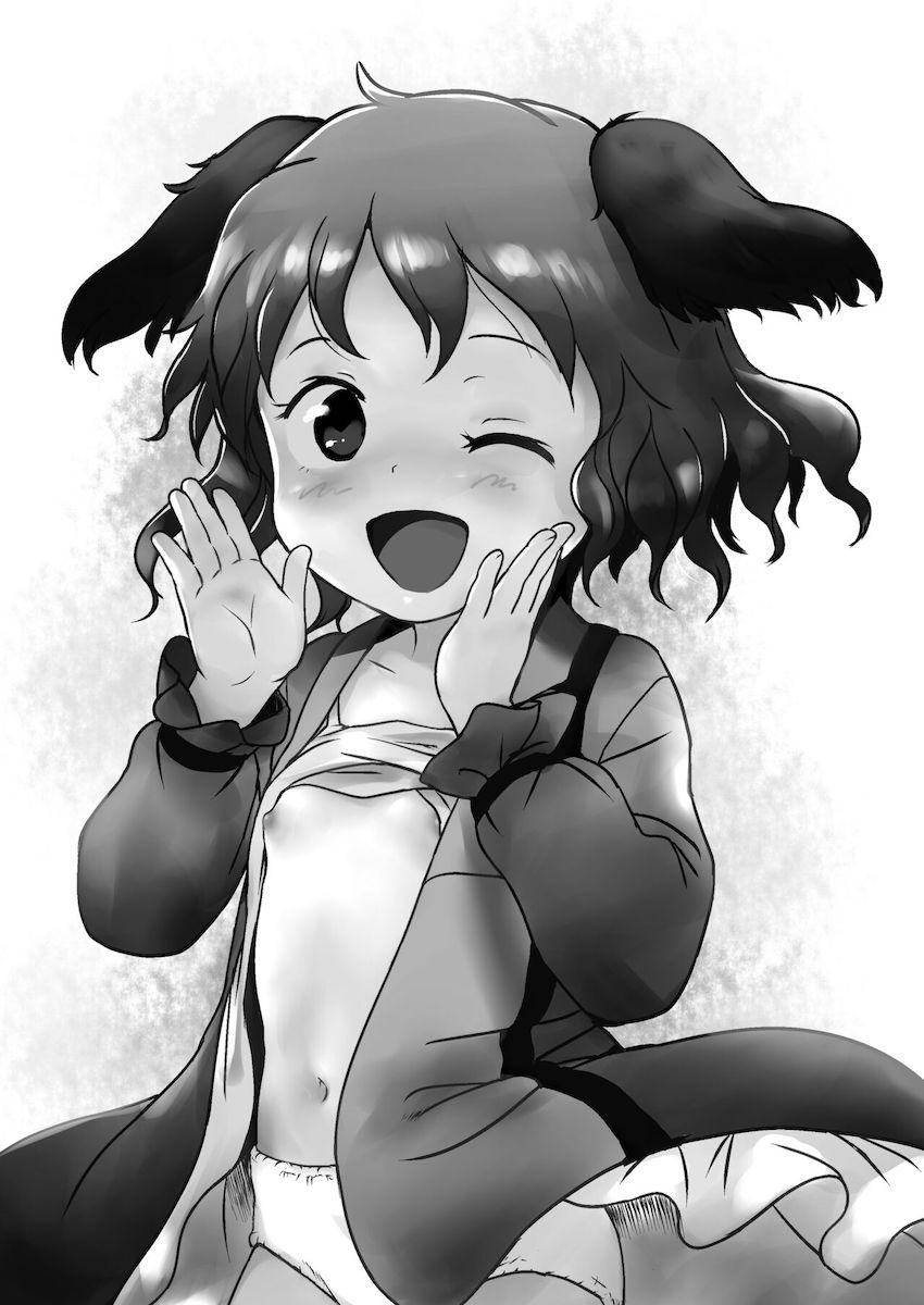 可愛すぎる純真無垢な響子ちゃんの姿に、ロリコンお兄さん先生…我慢の限界ッ！ <> 002