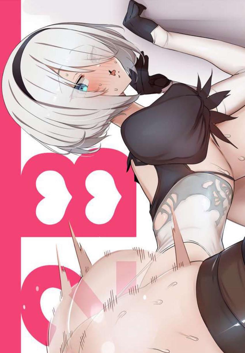 爆乳爆尻2Bちゃんとガニ股立ちバック交尾！ <> 1