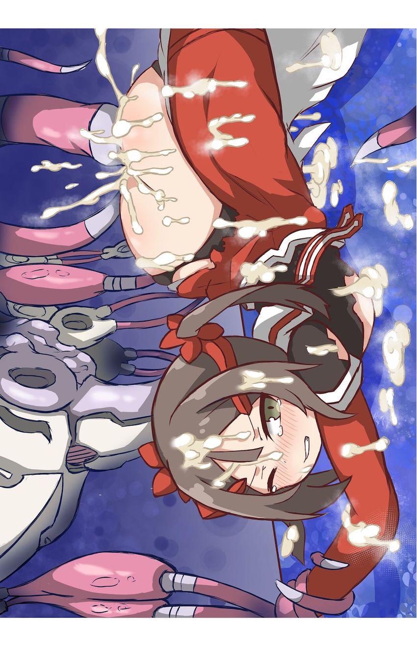 三好夏凛ちゃんがバーテックスに負けちゃう本 <> 003