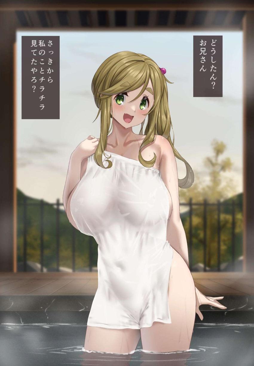 爆乳おっぱいに目が釘付け！犬山あおいちゃんと混浴中出しえっち！ <> 1