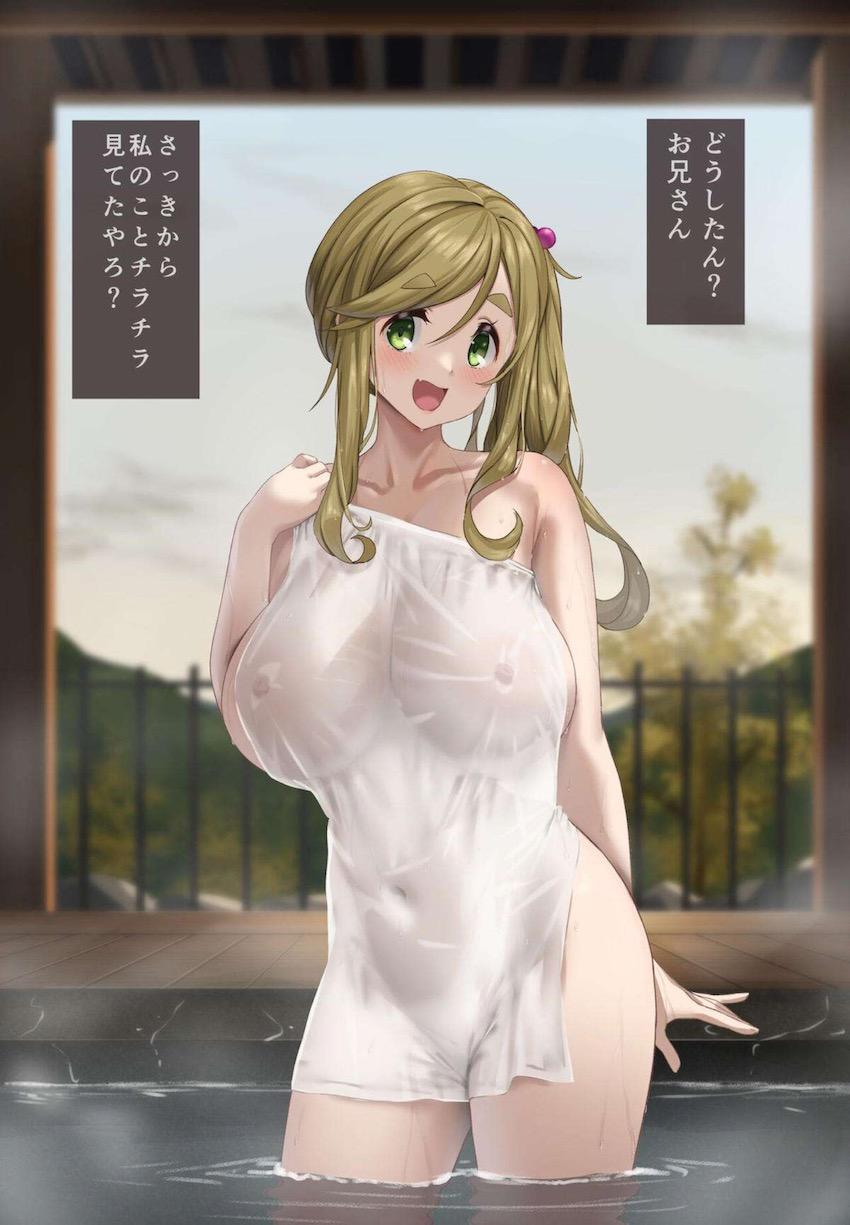 爆乳おっぱいに目が釘付け！犬山あおいちゃんと混浴中出しえっち！ <> 002