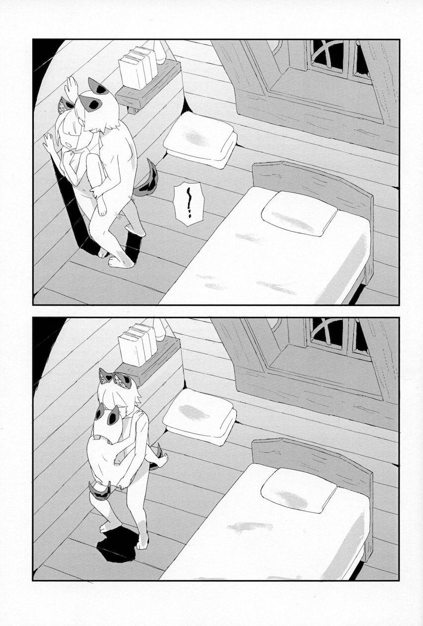バサラに憑依されてオナニー開発！肉体を得たバサラと処女セックス！ <> 018