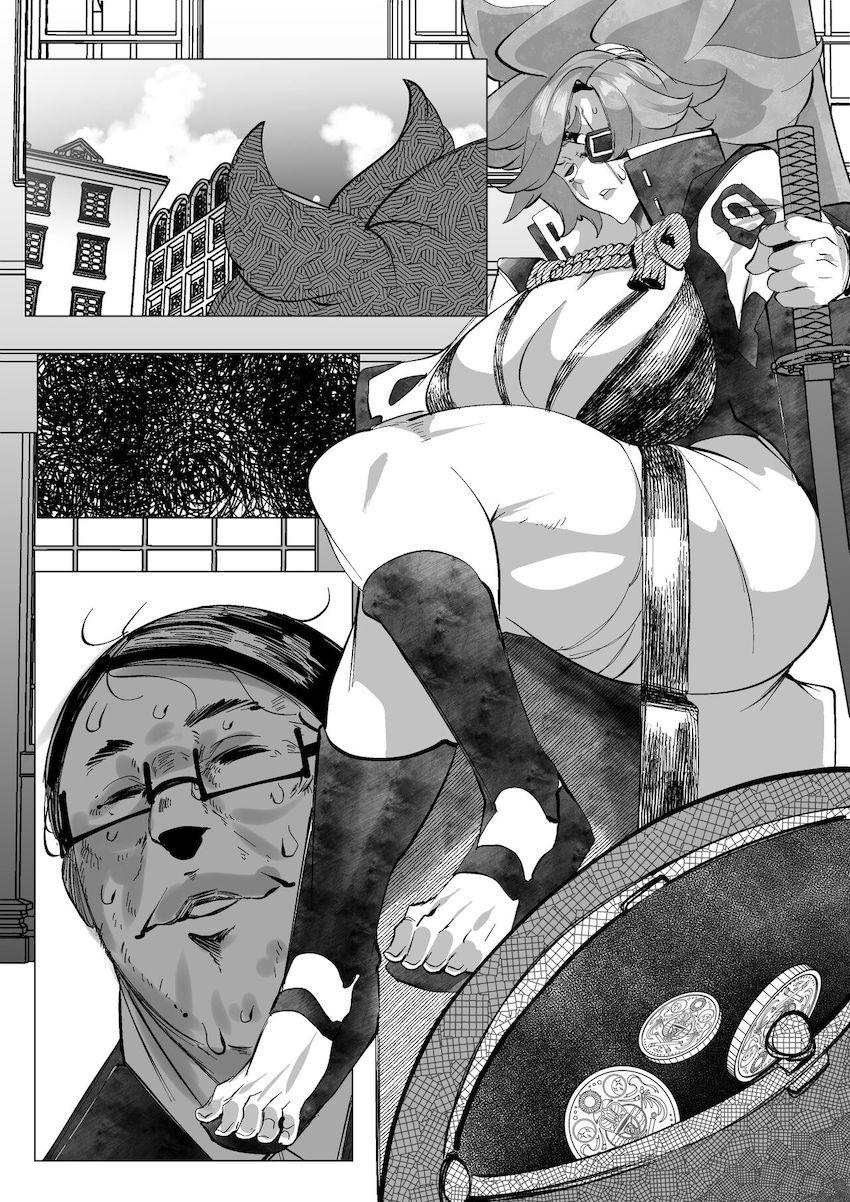 金欠梅喧さんが凄テクおじさんにメス穴開発されちゃう！ <> 010
