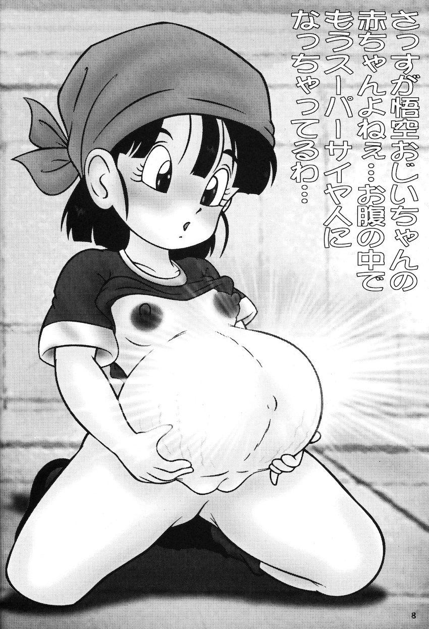 温故痴新 <> 007