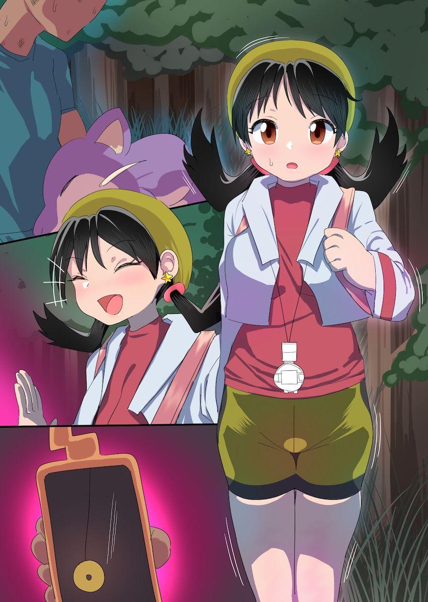 通りすがりの男に騙されて催眠アプリでパコられちゃうお人好しクリスちゃん <> 003
