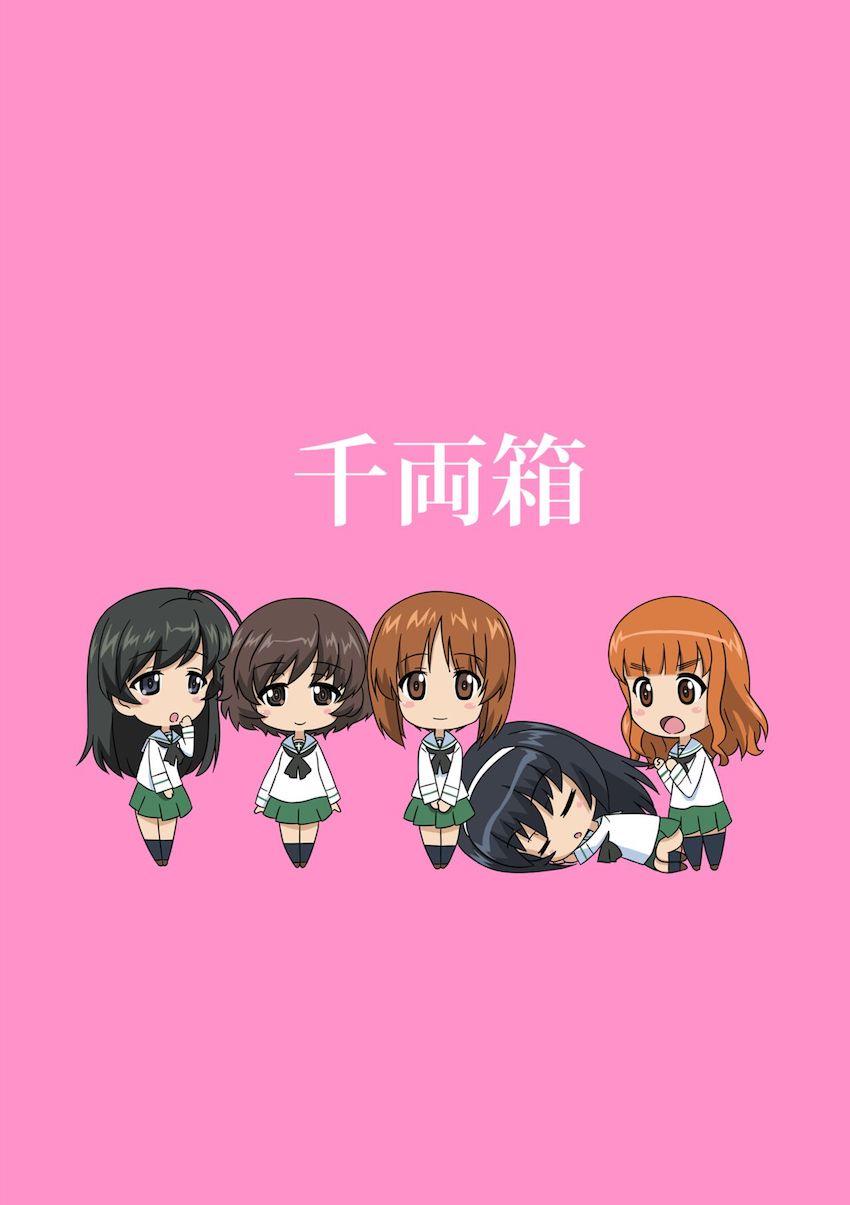 西住みほの自宅に学校帰り一緒に帰ってご飯食べてイチャラブセックスする話 <> 038