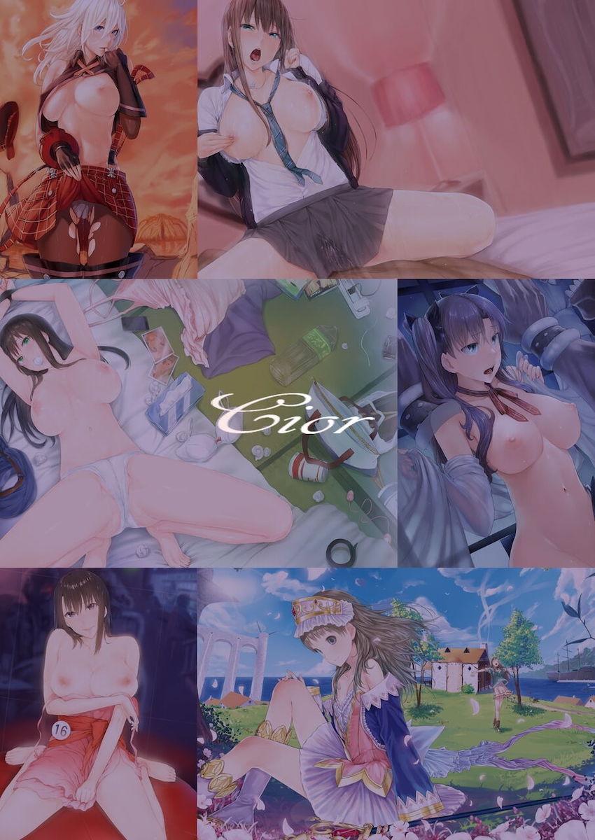 【100p超え】オスチンポでブチ犯される女の子たちを描いた大ボリュームよろず総集編☆デレマス・Fate・ゴッドイーター・アトリエ <> 128