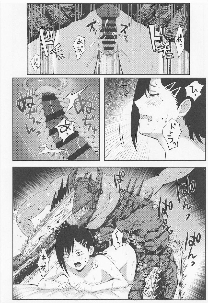 チェンソーの悪魔にラブホでイカされまくる処女コベニちゃん <> 011