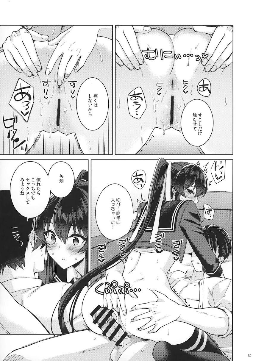 中佐に進級した提督が矢矧と二人きりでお祝いえっち☆はじめてのアナルセックスにドキドキ！ <> 031
