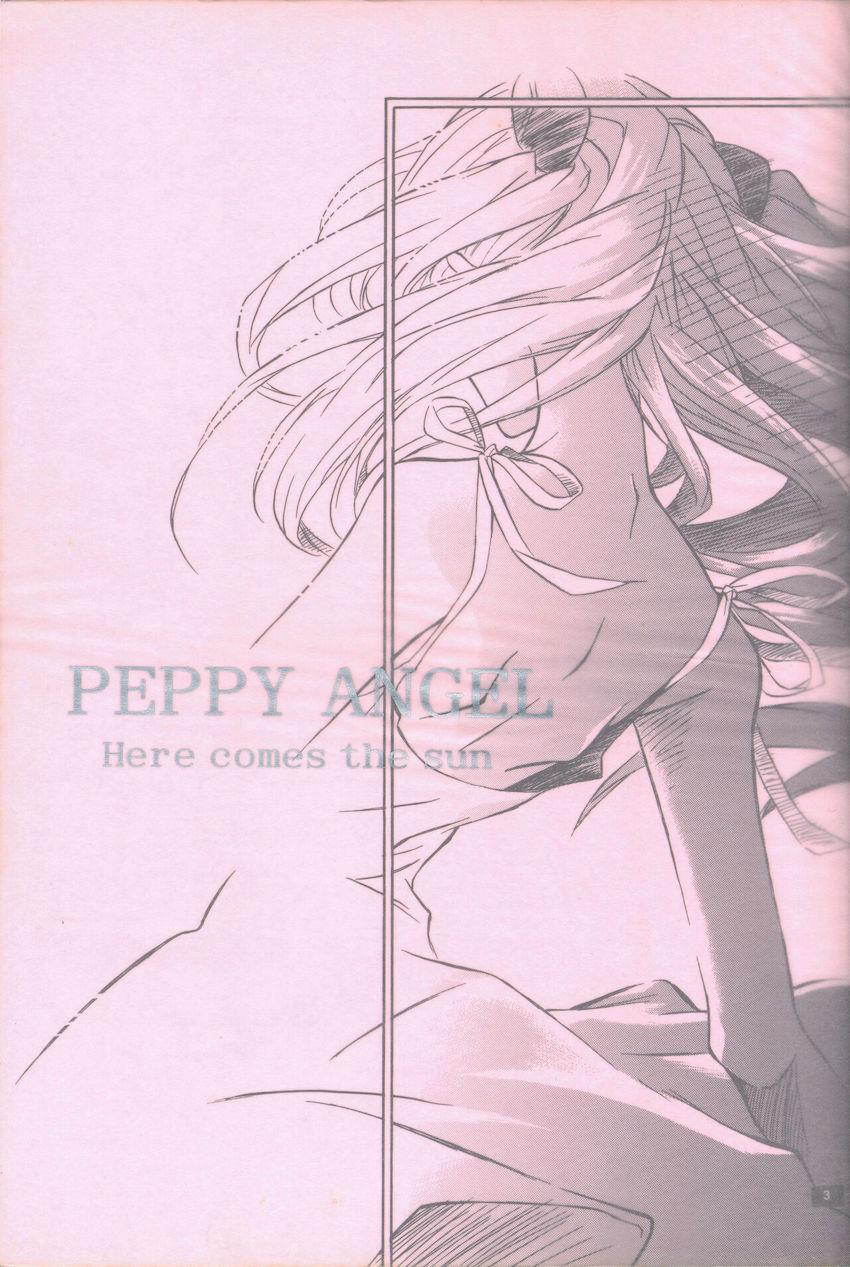 neon genesis 文書Ａ Episode 0 13-1 <> 003