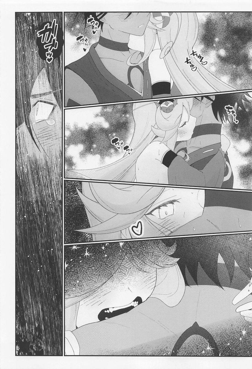 夏祭り会場で発情したベバルに誘惑されて青姦中出しセックス！ <> 029