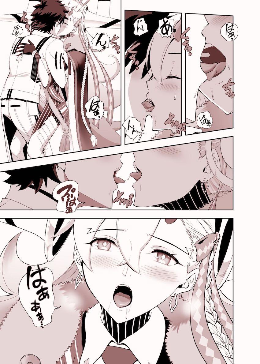 性に無知すぎるオルガマリーがベロチュウされて発情！処女セックスが気持ち良すぎて頭が真っ白！ <> 005