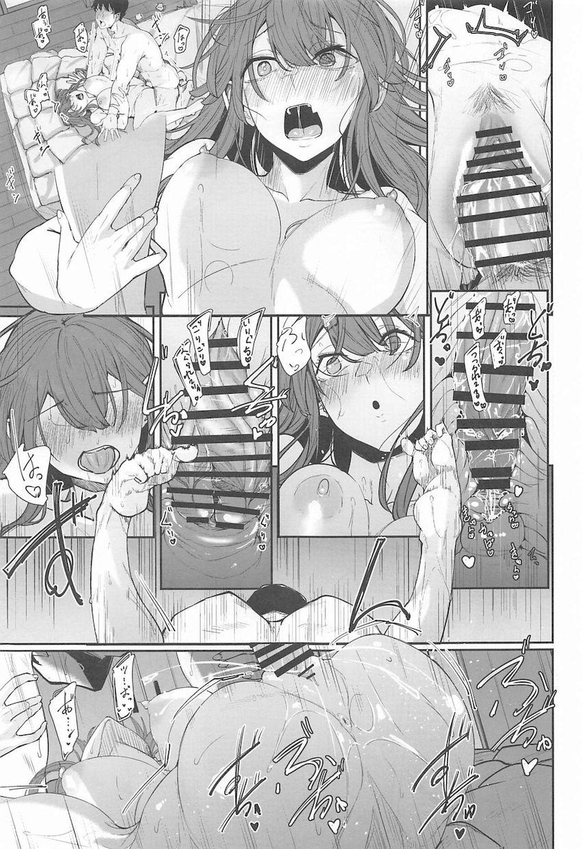 昨日ヤッた後にそのまま寝てしまった二人が寝起きでイチャラブセックスおっぱじめちゃう！ <> 018