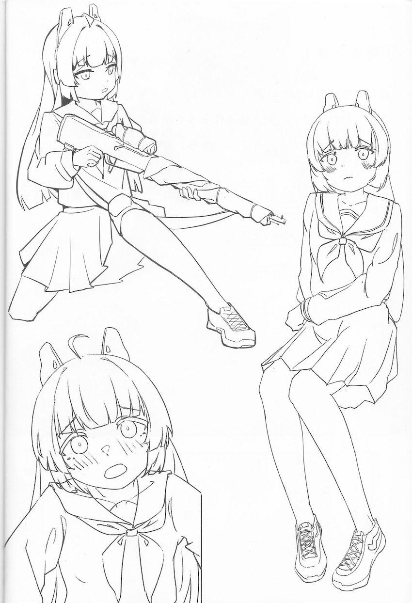ミユマンコをエロマンコに開発！ <> 023