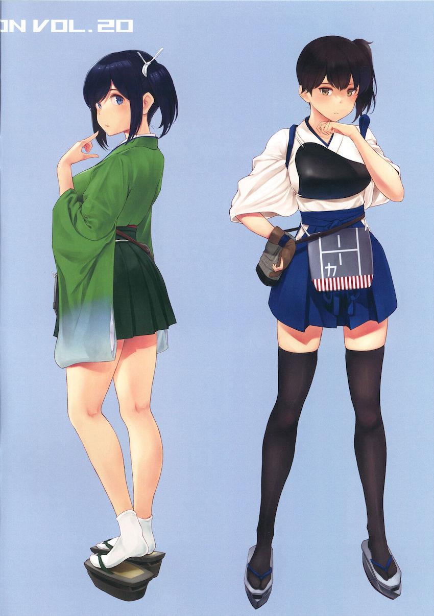 ランジェリーからこぼれる美巨乳おっぱい。艦娘たちの美ボディを味わい尽くすフルカラーイラスト集！ <> 002