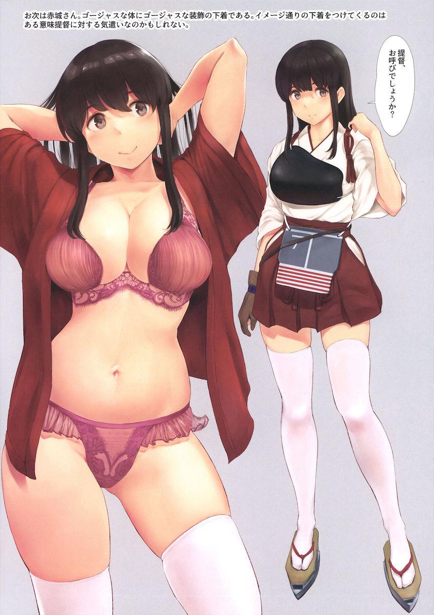 ランジェリーからこぼれる美巨乳おっぱい。艦娘たちの美ボディを味わい尽くすフルカラーイラスト集！ <> 008