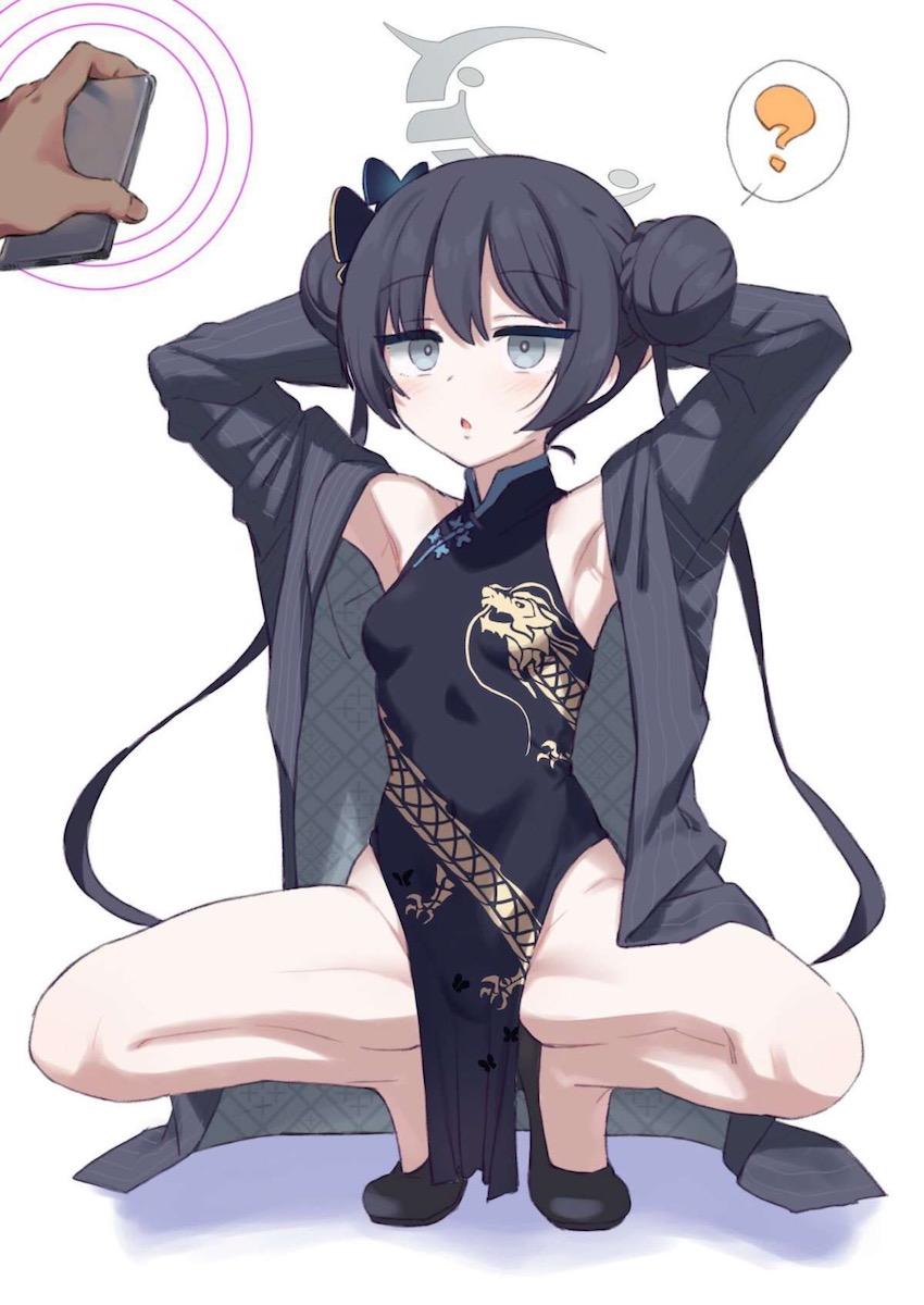 キサキに催眠かけてパコる <> 1
