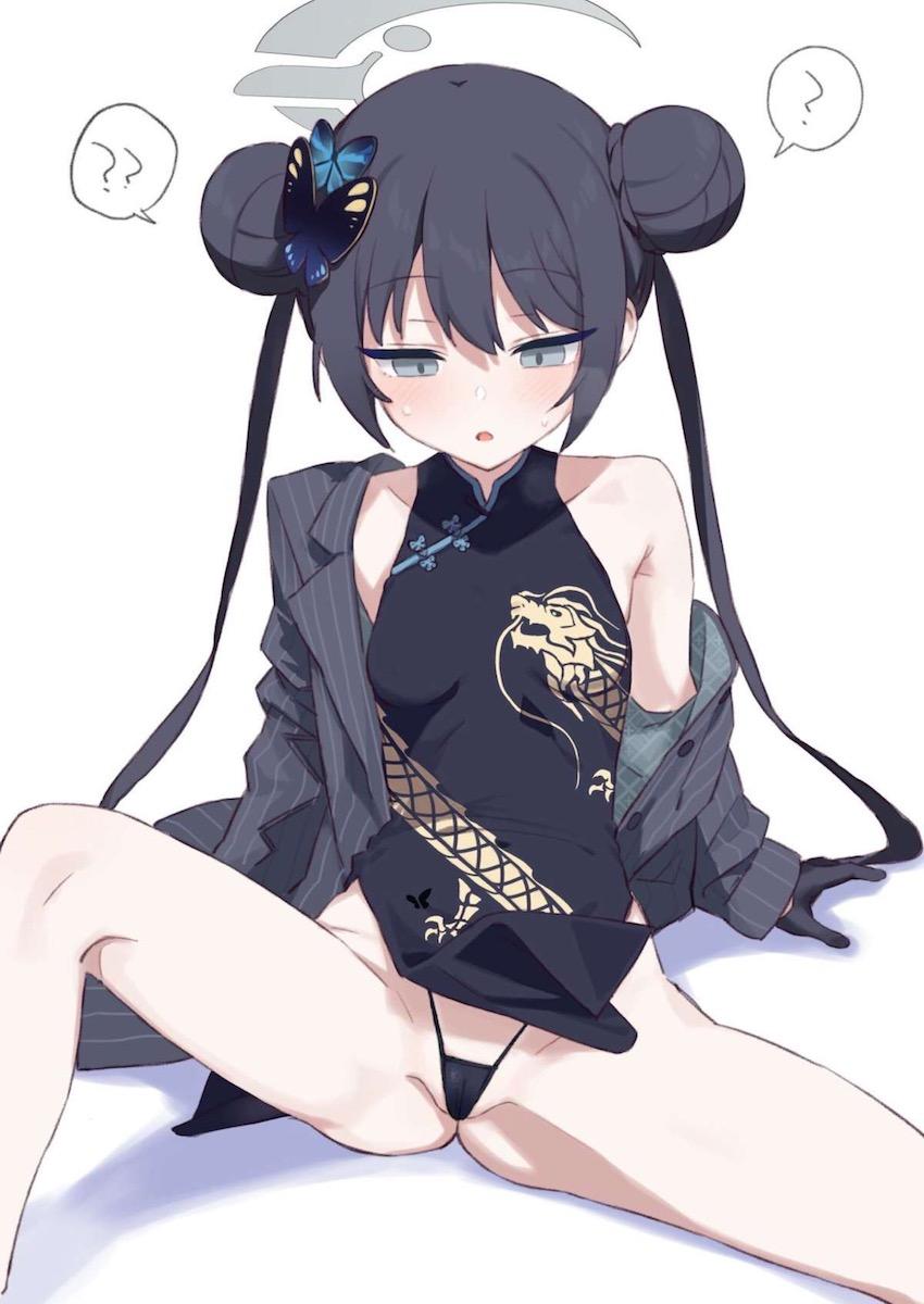 キサキに催眠かけてパコる <> 004