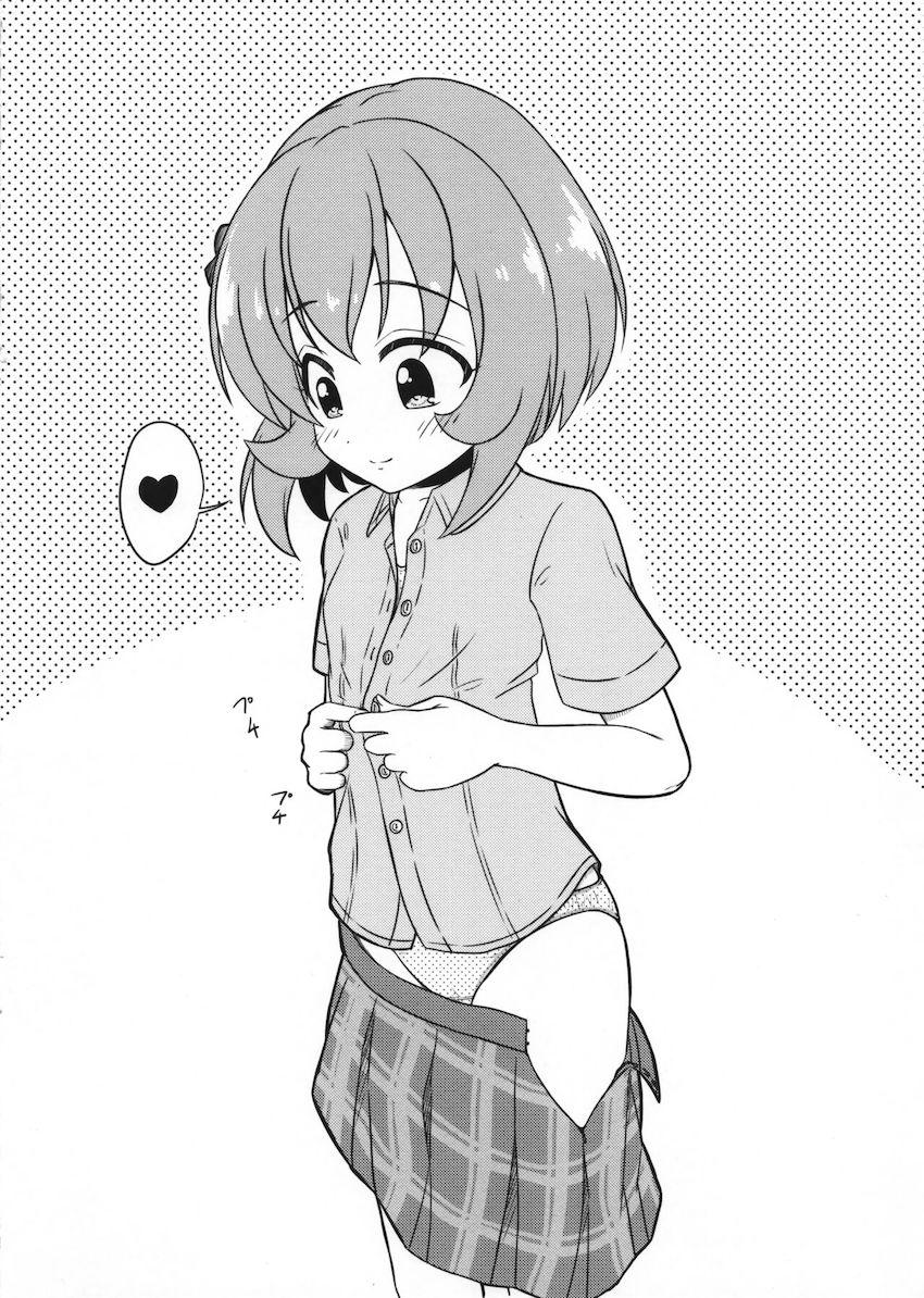 JSロリアイドル古賀小春ちゃんの全裸オナニー <> 003