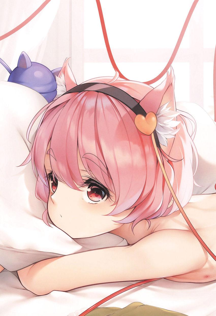 東方つるぺたロリっ娘たちのフルカラーイラスト集 <> 014
